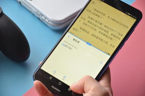 华为手机双怎么切换 华为手机双怎么切换
