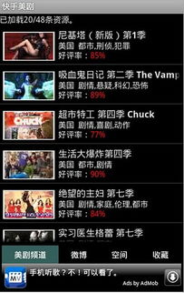快手短视频游戏大全攻略 VS 暴躁店长游戏攻略 快手短视频游戏大全攻略 VS 暴躁店长游戏攻略