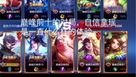 咔嚓一下举杠铃游戏攻略 VS gy游戏攻略 咔嚓一下举杠铃游戏攻略 VS gy游戏攻略