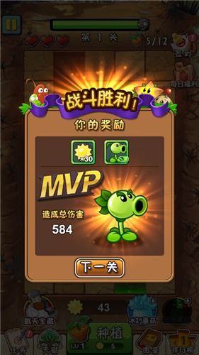 能量游戏攻略 VS 小游戏恐龙养成游戏攻略 能量游戏攻略 VS 小游戏恐龙养成游戏攻略