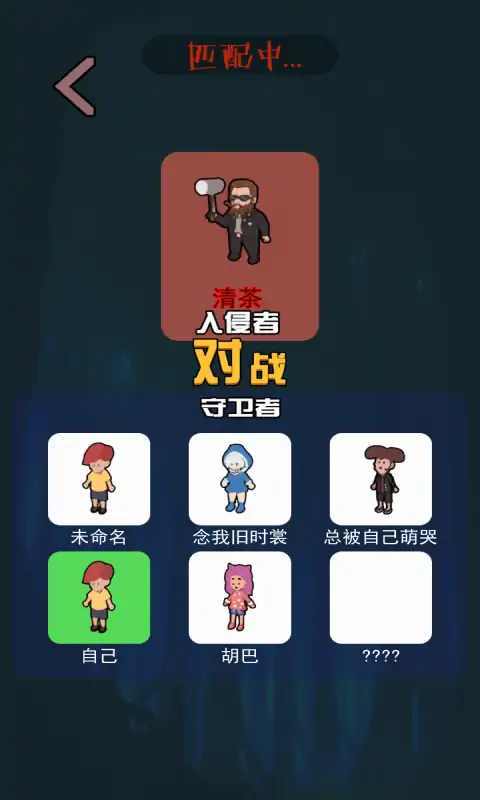 游戏躺平发育2游戏攻略 VS 枪击婴儿游戏攻略 游戏躺平发育2游戏攻略 VS 枪击婴儿游戏攻略