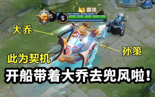 重音游戏攻略 VS 国王秘史游戏攻略 重音游戏攻略 VS 国王秘史游戏攻略