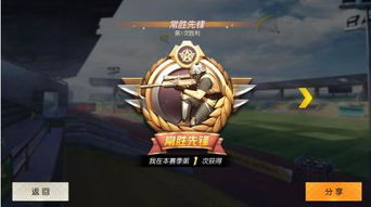 游戏还魂游戏攻略 VS 游戏动态攻略 游戏还魂游戏攻略 VS 游戏动态攻略