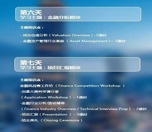 审查游戏攻略 VS keepout游戏攻略 审查游戏攻略 VS keepout游戏攻略