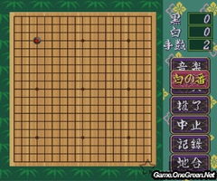 横滨游戏攻略 VS 围棋升级攻略游戏