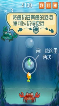 斗鱼小游戏全部游戏攻略 VS 开游戏赛车攻略 斗鱼小游戏全部游戏攻略 VS 开游戏赛车攻略