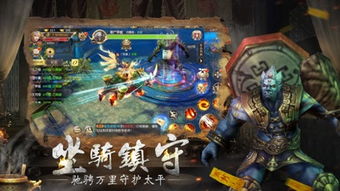 暗房游戏攻略 VS 修仙存活游戏攻略 暗房游戏攻略 VS 修仙存活游戏攻略