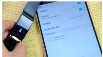华为手机怎么手动休眠 华为手机怎么手动休眠