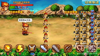 军阀题材游戏攻略 VS 排队游戏玩法攻略 军阀题材游戏攻略 VS 排队游戏玩法攻略