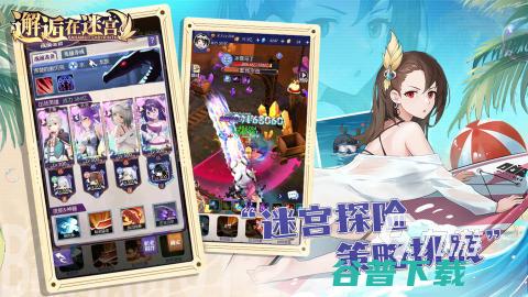 宫中攻略游戏 VS 游戏谈一场恋爱攻略小说 宫中攻略游戏 VS 游戏谈一场恋爱攻略小说