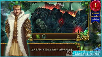 恐怖游戏鲸鱼游戏攻略 VS 内鬼之歌游戏攻略