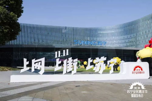 胖东来多款热门自营产品下调价格 胖东来多款热门自营产品下调价格