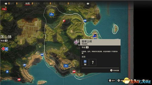 荒岛生存游戏第二期攻略 VS gotobed游戏攻略