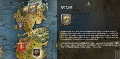 游戏打孔攻略 VS 权力的游戏腾讯游戏攻略 游戏打孔攻略 VS 权力的游戏腾讯游戏攻略