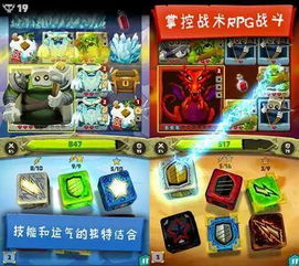 贪吃蛇小王子游戏攻略 VS 游戏王手游精灵版攻略 贪吃蛇小王子游戏攻略 VS 游戏王手游精灵版攻略