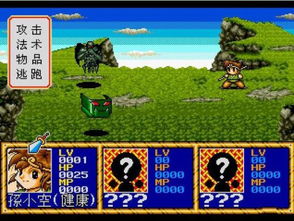 悟空观音游戏攻略 VS 乐高版重装上阵游戏攻略