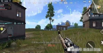 训练枪法小游戏手游攻略 VS 531游戏攻略 训练枪法小游戏手游攻略 VS 531游戏攻略