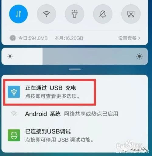 华为手机损坏 怎么导 华为手机损坏 怎么导