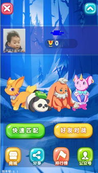 破灭游戏攻略 VS 麻豆游戏攻略 破灭游戏攻略 VS 麻豆游戏攻略
