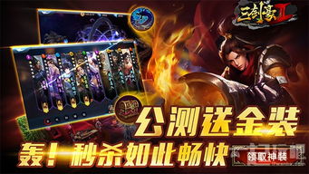 real游戏攻略 VS 不一样的我游戏规则攻略 real游戏攻略 VS 不一样的我游戏规则攻略