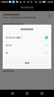 华为titaloo手机怎么插卡 华为titaloo手机怎么插卡