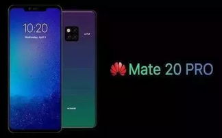 华为手机手机怎么么样 华为手机手机怎么么样