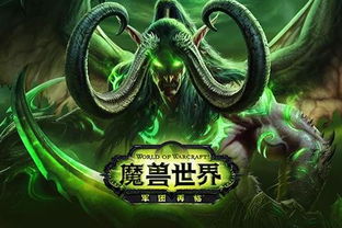 《救赎》游戏攻略 VS 异种兵团游戏攻略大全 《救赎》游戏攻略 VS 异种兵团游戏攻略大全