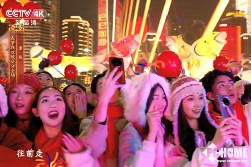 春晚怎么抢华为手机 春晚怎么抢华为手机