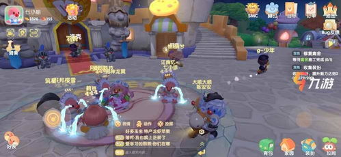 攻略魔王游戏 VS 庄园游戏角色攻略