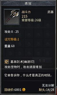 post游戏攻略 VS 游戏币游戏攻略图 post游戏攻略 VS 游戏币游戏攻略图
