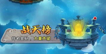 三国字母游戏大全攻略 VS 人少景美游戏攻略 三国字母游戏大全攻略 VS 人少景美游戏攻略