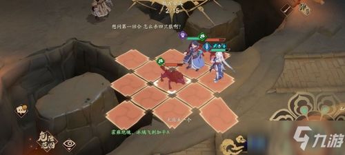 探灵游戏第三关攻略图文 VS 喵游戏攻略 探灵游戏第三关攻略图文 VS 喵游戏攻略