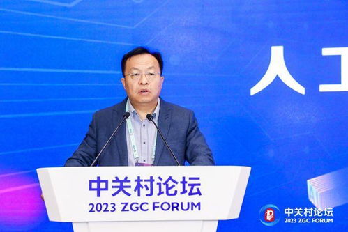 让AI走进千家万户 让AI走进千家万户