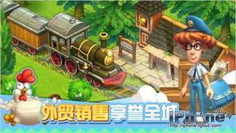 复兴游戏攻略 VS 竹林游戏模拟经营游戏攻略 复兴游戏攻略 VS 竹林游戏模拟经营游戏攻略