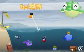 海事游戏攻略 VS 蓝色飞鱼游戏攻略