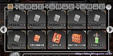 简易攻略游戏 VS beek游戏攻略 简易攻略游戏 VS beek游戏攻略