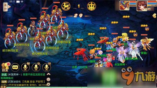 魔幻游戏锻造攻略 VS pointy游戏攻略 魔幻游戏锻造攻略 VS pointy游戏攻略