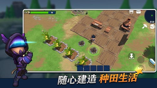 烧脑幸存者游戏攻略 VS 游戏图鉴攻略 烧脑幸存者游戏攻略 VS 游戏图鉴攻略