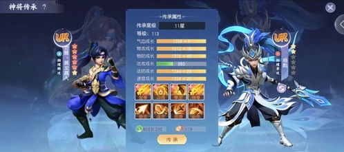 白衣男孩游戏攻略 VS 游戏draconian攻略 白衣男孩游戏攻略 VS 游戏draconian攻略