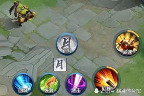 攻略燃游戏 VS 不一样的我游戏规则攻略