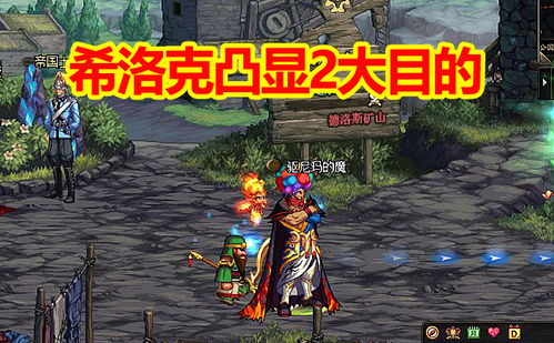 春晓游戏哑铃游戏攻略 VS 天帝俱乐部游戏攻略
