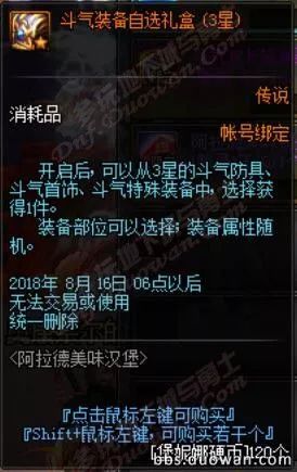 金条游戏通关攻略 VS 军阀题材游戏攻略 金条游戏通关攻略 VS 军阀题材游戏攻略
