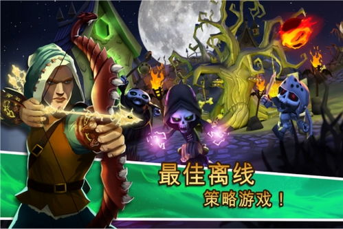 僵尸游戏鬼屋游戏攻略 VS nightmare游戏攻略 僵尸游戏鬼屋游戏攻略 VS nightmare游戏攻略