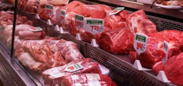 中方对澳大利亚进口牛肉加征55%关税 中方对澳大利亚进口牛肉加征55%关税