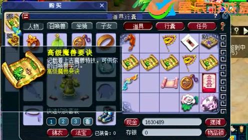 游戏盒子游戏攻略视频 VS 游戏学校游戏攻略 游戏盒子游戏攻略视频 VS 游戏学校游戏攻略