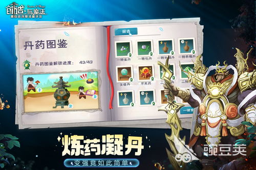 thelastjob游戏攻略 VS 游戏盒子游戏攻略视频 thelastjob游戏攻略 VS 游戏盒子游戏攻略视频
