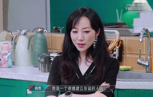 万妮达输给齐豫 万妮达输给齐豫
