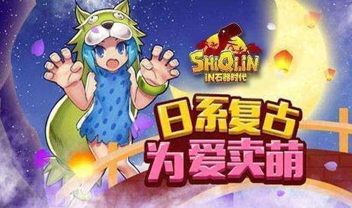 收租游戏攻略 VS 游戏攻略外婆游戏 收租游戏攻略 VS 游戏攻略外婆游戏