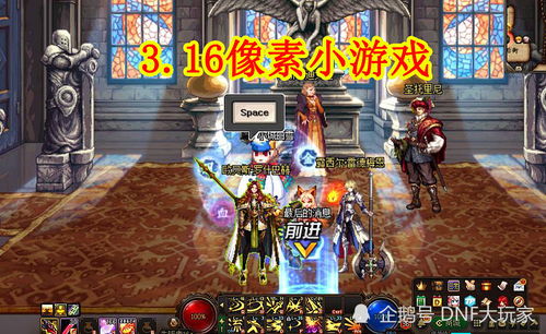 暗器游戏攻略 VS 祖国游戏攻略 暗器游戏攻略 VS 祖国游戏攻略