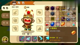 水柜游戏攻略 VS 游戏冰刀攻略 水柜游戏攻略 VS 游戏冰刀攻略